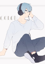 生意気なあいつ。