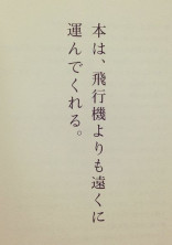 宣伝・アイコン部屋。