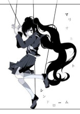 俺はただの人形だ...