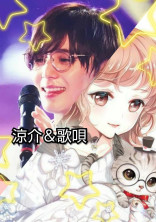 Rの話