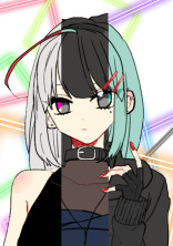 私は鬼の子 第2章