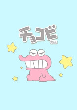 修学旅行中だけの恋