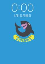 男子校