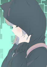 時透君の初恋は、お馬鹿ちゃん!?