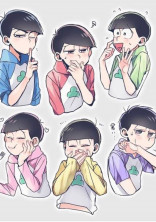 僕は松野先輩に憧れています