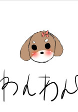 んー色々なとこwww(自撮り部屋(?))