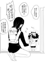 子供がいっぱい捨てられてた件