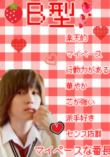 ゆゆの画像屋☆*。