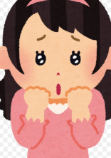 ぶりっ子したら秒でバレました