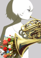 愛してる