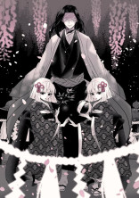 『Happy End』 or 『Bad End』〜最大の別れ道〜