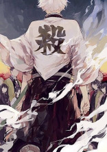 本音部屋( ・∇・)