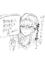 ٩( ᐖ )۶<暇やし夢絵企画でもしようかな