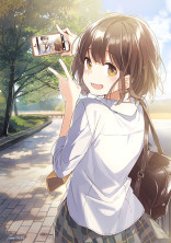 友達100人出来るかな