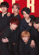 SixTONESとシェアハウス