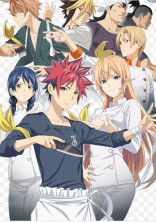 食戟 の小説 夢小説検索結果 19件 無料スマホ夢小説ならプリ小説 Bygmo