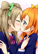 ことほの ~レズ小説~