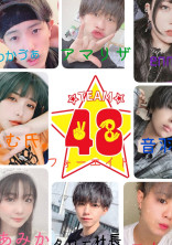 #フォーエイト(メイン)