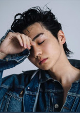 夢は夢で閉じ込めたい。〜吉野北人〜