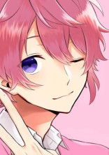 先生!あなたはいつになったら私の彼氏になるんですk((殴