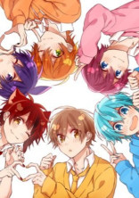 🍓👑とせっくす☆ 短編集