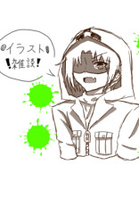 雑談部屋