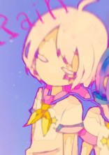 わすれもの