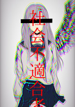 2000人大会✨
