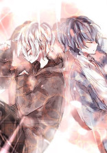 Do not forget me
