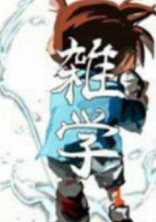 工藤新一の幼なじみって大変だわ