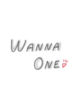 WannaOneで妄想🤤🤤