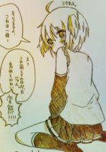 はんぺん君と素直な私