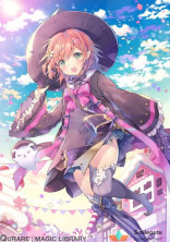 転生したらレベルMAXの賢者になってました