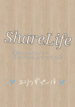 ShareLife