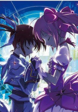 魔法少女まどか☆マギカChronicle