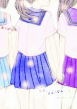 私って何?