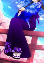 君を想い