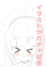 無料ケータイ夢小説ならプリ小説 Bygmo 会話で楽しむストーリー