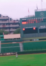恋をされ恋をする