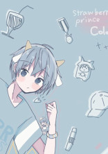 別れたいんです.🔞