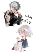 呪術廻戦× 梵
