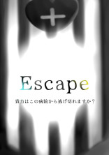 Escape ?☁︎BL☁︎