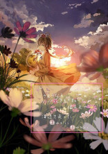 さよなら 花泥棒さん【Sとpr】