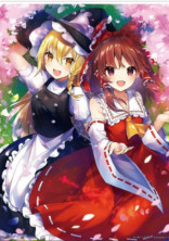 東方 異変卿