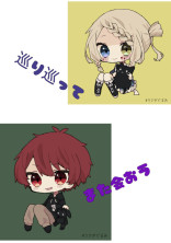 巡り巡ってまた会おう