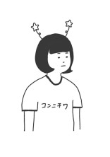 ぬぬぴ氏のつぶやき