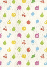とびださない!ニートの森