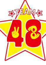 48フォーエイト