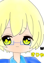 ずっと好きじゃダメかな?