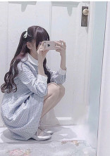 ✉️